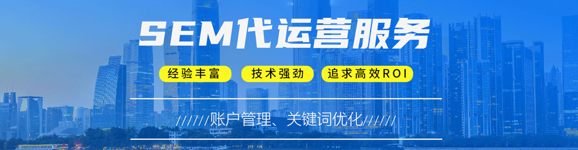 双塔信息流怎么做